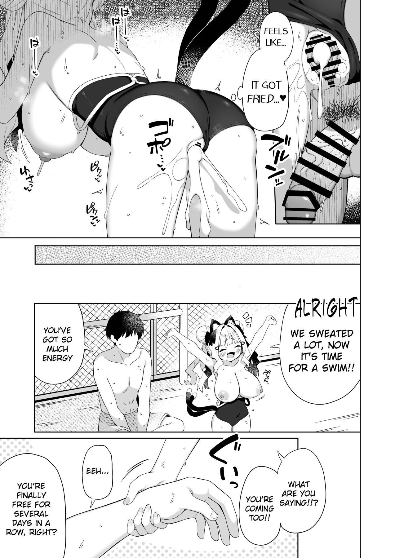 Hentai Manga Comic-A book about a tiny, big-boobed cat girl and her swimsuit-Read-22